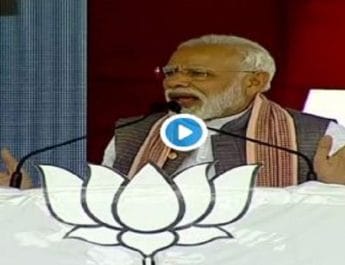 पिछड़ा होने के चलते कांग्रेस ने मुझे जातिसूचक गालियां दीं: पीएम मोदी 2 Hello Uttarakhand News »