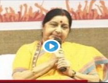 पाक आर्मी को नहीं आनी चाहिए खंरोच, एयर स्ट्राइक के दौरान वायुसेना को दिया था निर्देश: सुषमा स्वराज 3 Hello Uttarakhand News »