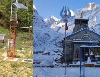 केदारनाथ में मिलेगी मौसम के पल-पल की जानकारी, 8 जगह बनेंगे ऑटोमेटिक वेदर स्टेशन 4 Hello Uttarakhand News »