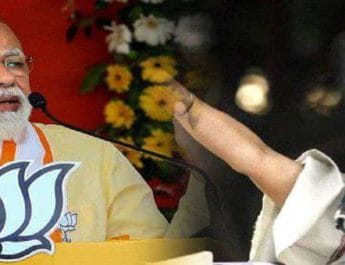 'दीदी आपके 40 विधायक मेरे संपर्क में', PM मोदी की ममता बनर्जी को चेतावनी 2 Hello Uttarakhand News »