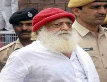 रेप के दोषी आसाराम की बनेगी बायोपिक 2 Hello Uttarakhand News »