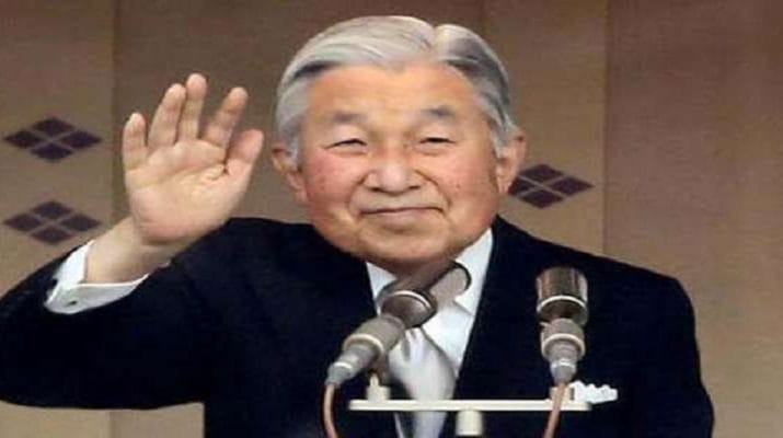 सम्राट अकिहितो के राजत्याग के साथ पुराने युग की समाप्ति 1 Hello Uttarakhand News »