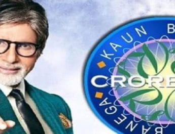 गृह मंत्रालय ने की पहल, जम्मू-कश्मीर में शांति, सौहार्द्र व देशभक्ति प्रमोट के लिए कश्मीरी भाषा में दिखेगा KBC शो 4 Hello Uttarakhand News »