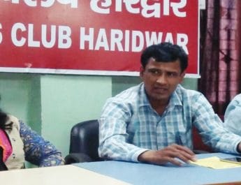 वेटर की नौकरी कर इकट्ठा किया पैसा, लड़ रहे लोकसभा चुनाव 4 Hello Uttarakhand News »