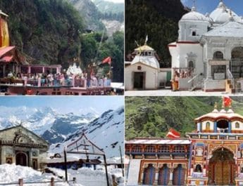 चारधाम यात्रा 2020: शीतकाल के लिए कपाट बंद करने की तारीख हुई जारी, जानिए किस तारीख को कौन सा धाम होगा बंद 4 Hello Uttarakhand News »