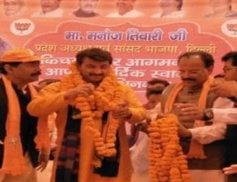 देहरादून: मनोज तिवारी के हेलिकॉप्टर की इमरजेंसी लैंडिंग 3 Hello Uttarakhand News »