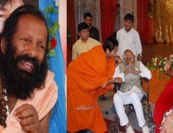 आइकावा फ्रॉड: पायलट बाबा के छह आरोपी साथी अब भी फरार 4 Hello Uttarakhand News »