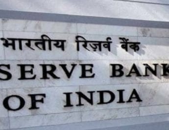 आरबीआई ने रेपो रेट में की 25 आधार अंक की कटौती, सस्ते हो सकते लोन 4 Hello Uttarakhand News »