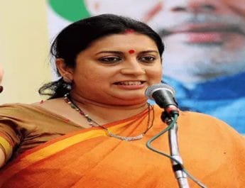 अल्मोड़ा: खराब मौसम के चलते स्मृति ईरानी की जनसभा स्थगित 2 Hello Uttarakhand News »