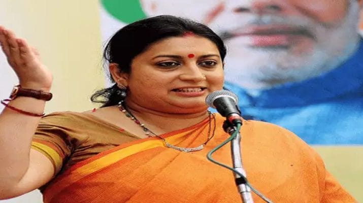 अल्मोड़ा: खराब मौसम के चलते स्मृति ईरानी की जनसभा स्थगित 1 अल्मोड़ा: खराब मौसम के चलते स्मृति ईरानी की जनसभा स्थगित 1 Hello Uttarakhand News »