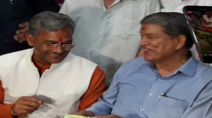 सीएम त्रिवेंद्र रावत और पूर्व सीएम हरीश रावत के बीच दिलचस्प हुई जुबानी जंग 1 सीएम त्रिवेंद्र रावत और पूर्व सीएम हरीश रावत के बीच दिलचस्प हुई जुबानी जंग 1 Hello Uttarakhand News »