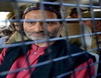 यासीन मलिक की तिहाड़ जेल में भूख हड़ताल के बाद अस्पताल में स्थानांतरित 2 Hello Uttarakhand News »