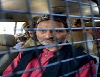 अलगाववादी नेता यासीन मलिक को तिहाड़ जेल किया गया शिफ्ट, एनआईए करेगी पूछताछ 3 Hello Uttarakhand News »