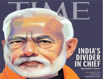अमेरिकन मैगजीन 'TIME' ने PM मोदी को बताया 'डिवाइडर इन चीफ' 2 Hello Uttarakhand News »