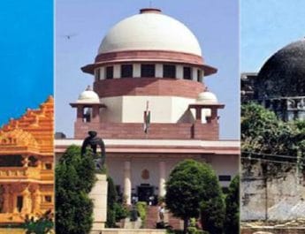 15 अगस्त तक टला अयोध्या का मुद्दा, SC ने कमेटी को दिए 3 महीने 2 Hello Uttarakhand News »