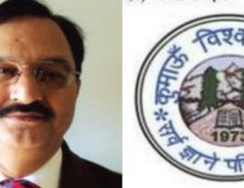 कुमाऊं विवि के कुलपति का इस्तीफा मंजूर, इस्तीफे के पीछे आवास बना कारण 3 Hello Uttarakhand News »