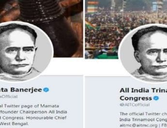 ममता बनर्जी ने DP बदलकर लगाई विद्यासागर की तस्वीर, जानिए क्यों 4 Hello Uttarakhand News »