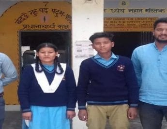 उत्तराखंड: पढ़ाई की चाहत लिए बेटे संग यूनिफॉर्म में स्कूल पहुंची माँ 2 Hello Uttarakhand News »