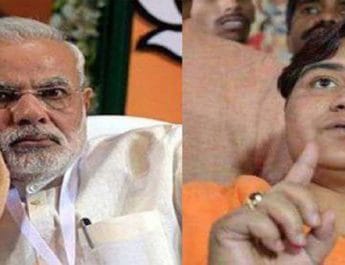 प्रज्ञा ठाकुर का बयान घृणा के लायक, कभी माफ नहीं करूंगा: पीएम मोदी 4 Hello Uttarakhand News »