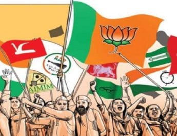 आज थम जाएगा आखिरी चरण का चुनाव प्रचार, 19 मई को 8 राज्यों की 69 सीटों पर मतदान 2 Hello Uttarakhand News »