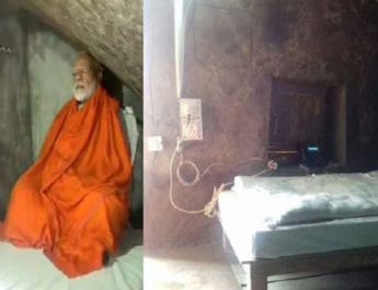 जिस गुफा में पीएम मोदी कर रहे ध्यान, जानिए गुफा के बारे में.. 3 Hello Uttarakhand News »