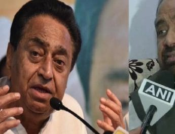 BJP ने राज्यपाल से की विशेष सत्र बुलाने की मांग, कहा-कमलनाथ सरकार अल्पमत में 2 Hello Uttarakhand News »