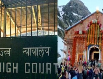 ..अब केदारनाथ हेली सेवा मामला पहुंचा दिल्ली हाईकोर्ट, तीन एविएशन समेत यूकाडा भी पक्षकार 4 Hello Uttarakhand News »