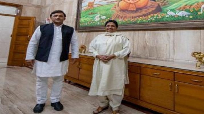 मायावती से मुलाकात के बाद अखिलेश यादव का ट्वीट: 'अब अगले क़दम की तैयारी' 1 Hello Uttarakhand News »