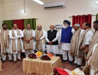 एग्जिट पोल्स के बाद मीटिंगों में जुटा NDA, विपक्ष को नतीजों का इंतजार 2 Hello Uttarakhand News »