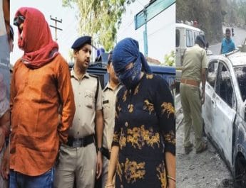 उत्तराखंड: लव मैरिज के बाद पत्नी ने दी पति को दर्दनाक मौत, दूसरे प्रेमी ने की मदद 3 Hello Uttarakhand News »