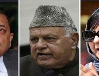 LIVE: जम्मू कश्मीर चुनाव परिणाम: 3 सीटों पर एनसी का कब्ज़ा, 2 पर भाजपा की बढ़त 4 Hello Uttarakhand News »