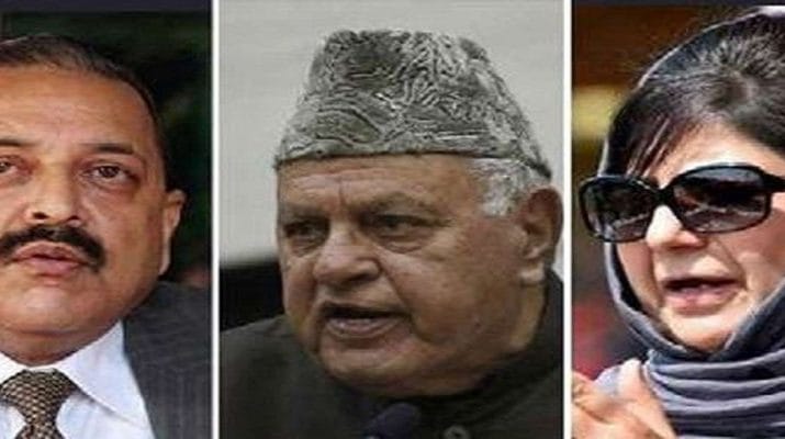 LIVE: जम्मू कश्मीर चुनाव परिणाम: 3 सीटों पर एनसी का कब्ज़ा, 2 पर भाजपा की बढ़त 1 Hello Uttarakhand News »