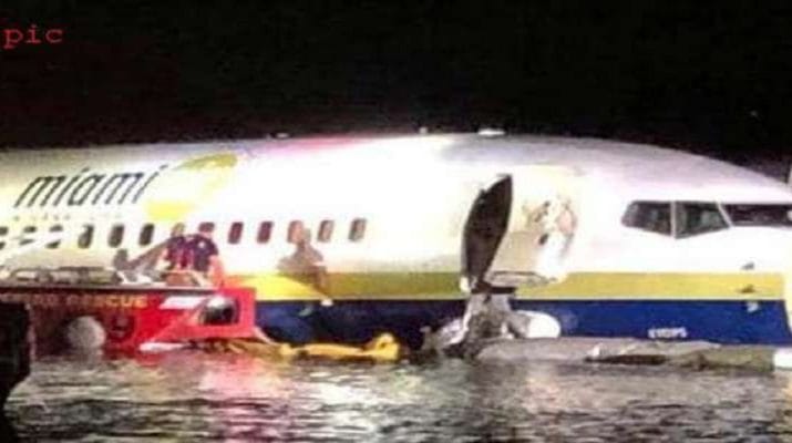 नदी में गिरा विमान, 143 लोग थे सवार 1 Hello Uttarakhand News »