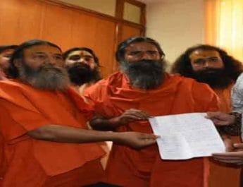 माकपा महासचिव येचुरी के खिलाफ बाबा रामदेव ने दी एसएसपी को तहरीर 3 Hello Uttarakhand News »