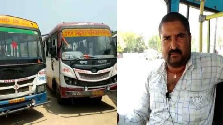 अमित शाह के रोड शो में भीड़ लाने के लिए लगाई गई सरकारी बसें! कांग्रेस ने की प्रशासन से शिकायत 1 Hello Uttarakhand News »