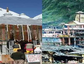 उत्तराखंड: गंगोत्री धाम के कपाट खुलने के साथ ही चारधाम यात्रा शुरू 2 Hello Uttarakhand News »