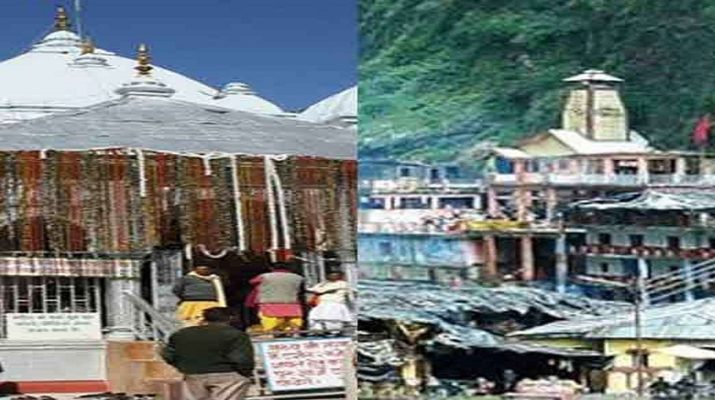 उत्तराखंड: गंगोत्री धाम के कपाट खुलने के साथ ही चारधाम यात्रा शुरू 1 Hello Uttarakhand News »