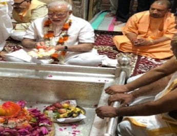 प्रचंड जीत के बाद प्रधानमंत्री नरेंद्र मोदी वाराणसी के दौरे पर,काशी विश्वनाथ मंदिर में की पूजा-अर्चना 3 Hello Uttarakhand News »