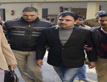 बड़ी खबर, उत्तराखंड आयुर्वेद विश्वविद्यालय में हुए करोड़ों रुपये के घोटाले में शिल्पा त्यागी गिरफ्तार 4 Hello Uttarakhand News »