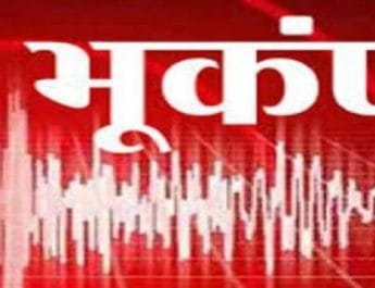 चमोली और उत्‍तरकाशी में भूकंप के झटके, दहशत में लोग 5 Hello Uttarakhand News »