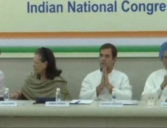 कांग्रेस की करारी हार पर होगा मंथन राहुल गांधी कर सकते हैं इस्तीफे की पेशकश 4 Hello Uttarakhand News »