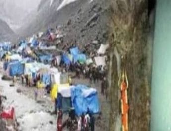 अमरनाथ यात्रा के लिए ऑनलाइन पंजीकरण शुरू, अब घर बैठे ऐसे करे आवेदन 5 Hello Uttarakhand News »