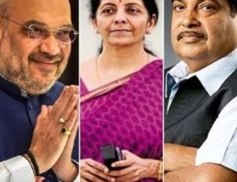 PM मोदी की नई कैबिनेट में शामिल हुए कई नए चेहरे, लिस्ट जारी 2 Hello Uttarakhand News »