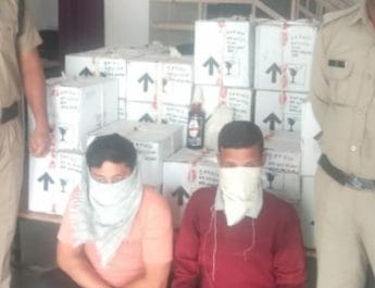 रुद्रप्रयाग पुलिस की बड़ी कार्यवाही,अवैध शराब के साथ दो गिरफ्तार 2 Hello Uttarakhand News »