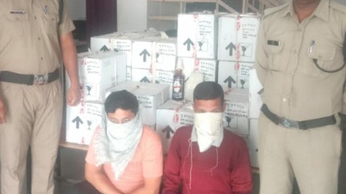 रुद्रप्रयाग पुलिस की बड़ी कार्यवाही,अवैध शराब के साथ दो गिरफ्तार 1 Hello Uttarakhand News »