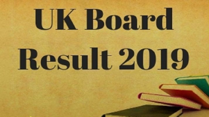 उत्तराखंड बोर्ड 2019: 30 मई को इस समय जारी होंगे 10वीं-12वीं परीक्षा परिणाम 1 Hello Uttarakhand News »