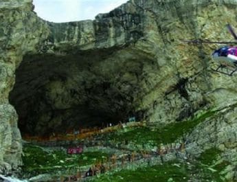 अमरनाथ यात्रा: एडवांस पंजीकरण व हेलीकॉप्टर टिकटों के लिए भारी उत्साह, 60 हजार से अधिक हुई एडवांस बुकिंग 3 Hello Uttarakhand News »