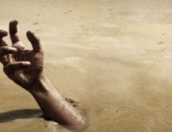 उत्तराखंड: नींद में दलदल में गिरा, फंसकर हुई मौत 2 Hello Uttarakhand News »