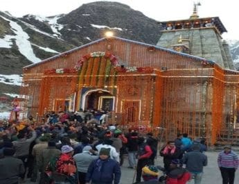चारधाम यात्रा 2021, श्री केदारनाथ धाम के कपाट खुलने की तिथि हुई घोषित, 17 मई प्रात: 5 बजे खुलेंगे श्री केदारनाथ धाम के कपाट 5 Hello Uttarakhand News »