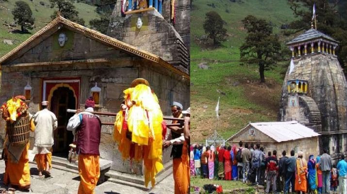 श्रद्धालुओं के लिए खुले द्वितीय केदार मद्महेश्वर धाम के कपाट 1 Hello Uttarakhand News »